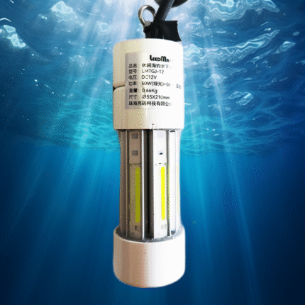 Leedmart 50W LED Night Fishing Light IP68 Waterproof Underwater DC12V Attracting Fishing Ligh