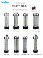 Leedmart 120W LED Night Fishing Light IP68 Waterproof Underwater DC12V/24V Attracting Fishing Ligh - 图片 3
